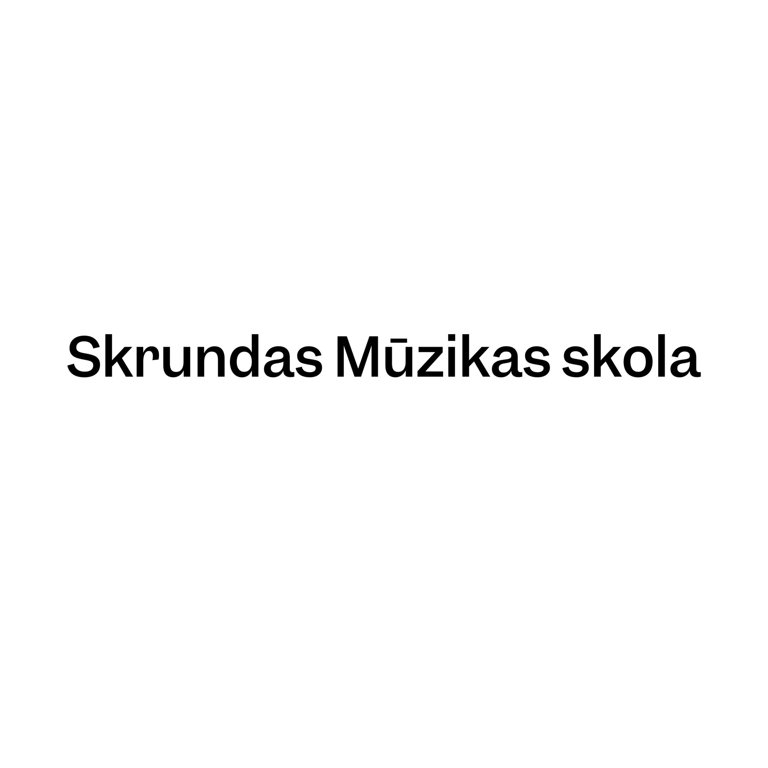 Skrundas Mūzikas skola